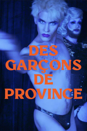 Des garçons de province