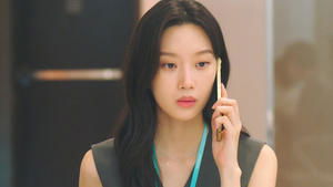 그놈은 흑염룡 1. évad Ep.4 4. epizód