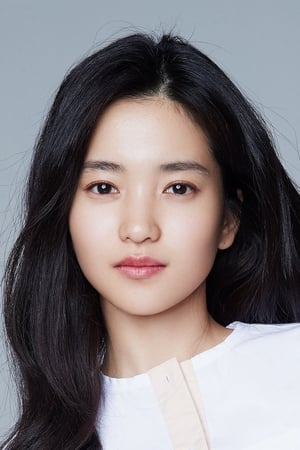 Kim Tae-ri profil kép