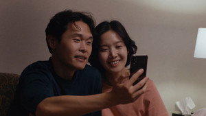 여섯 개의 밤 háttérkép