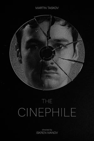 The Cinephile poszter