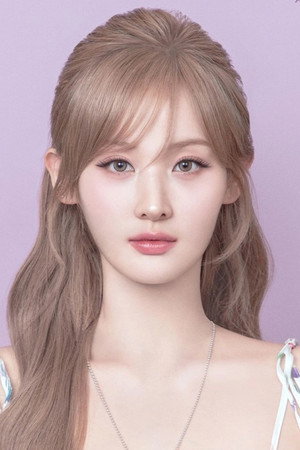 벨 profil kép