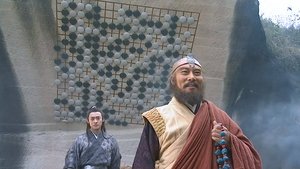 天龙八部 1. évad Ep.23 23. epizód