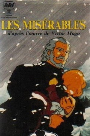 ジャン・バルジャン物語 poszter