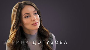 Стрелец — молодец! 2. évad Ep.2 2. epizód