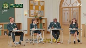 메뉴선택기획의도 1. évad Ep.1 1. epizód