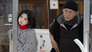 相続探偵 1. évad Ep.6 6. epizód
