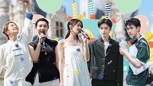 花儿与少年 6. évad Ep.11 11. epizód