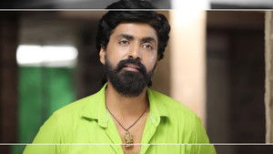 சின்னதம்பி Season 1 Ep.244 244. epizód
