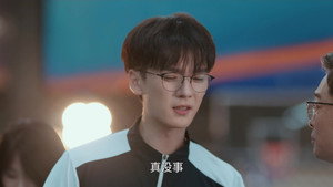 哑舍 1. évad Ep.16 16. epizód