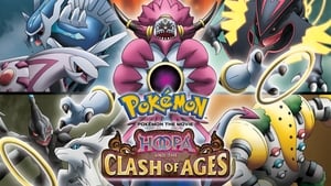 ポケモン・ザ・ムービーXY 光輪の超魔神 フーパ háttérkép