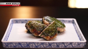 Itadakimasu ! Dining with the Chef 15. évad Ep.14 14. epizód