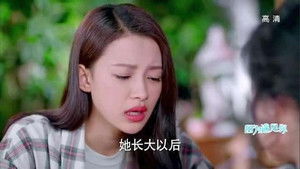 因为遇见你 Season 1 Ep.29 29. epizód
