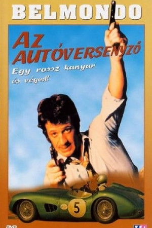 Az autóversenyző poszter
