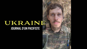 Де все зникає háttérkép