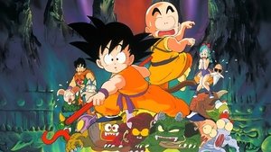 Dragon Ball Mozifilm 2 - Alvó hercegnő az Ördög kastélyában háttérkép