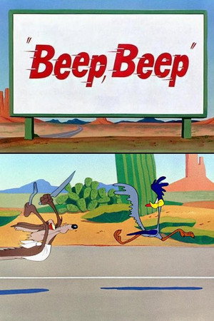 Beep, Beep poszter