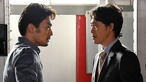 ノーサイド・ゲーム 1. évad Ep.2 2. epizód