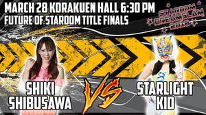 Stardom Dream Slam In Tokyo háttérkép