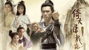 倚天屠龍記 kép