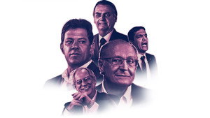 O Teatro das Tesouras kép