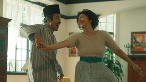 Mencari Ramlee háttérkép