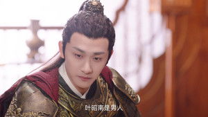 保护我方城主大人 1. évad Ep.17 17. epizód