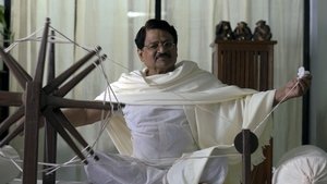 The Great Indian Murder kép