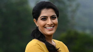 శబరి háttérkép