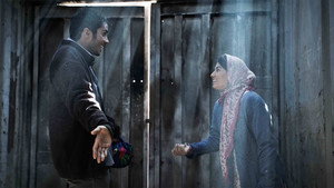 چند متر مکعب عشق háttérkép