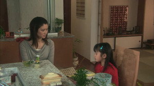 僕と彼女と彼女の生きる道 Season 1 Ep.10 10. epizód