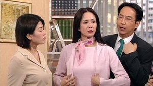 男親女愛 1. évad Ep.71 71. epizód
