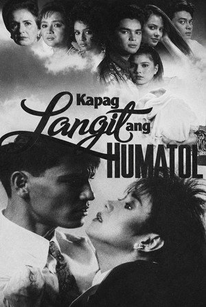 Kapag Langit ang Humatol poszter