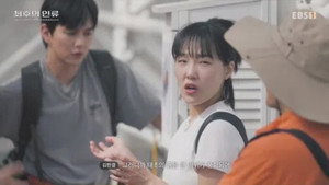 최후의 인류 1. évad Ep.9 9. epizód