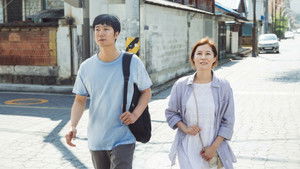 군산: 거위를 노래하다 háttérkép