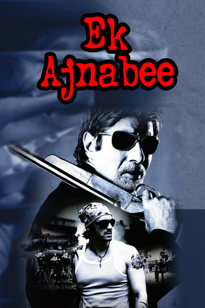 Ek Ajnabee poszter