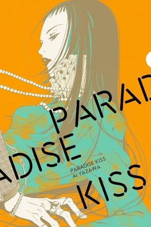 Paradise Kiss poszter