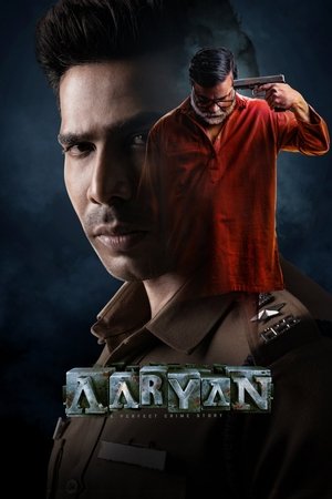 ஆர்யன் poszter