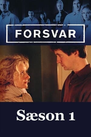 Forsvar