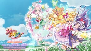 魔法つかいプリキュア! kép