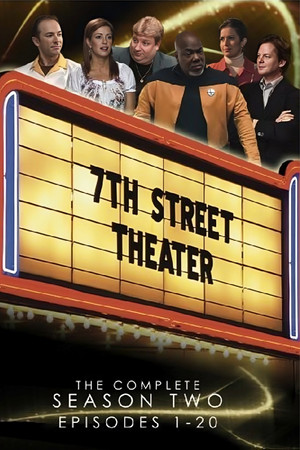 7th Street Theater