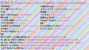 Hello! Project 2017 Summer ~HELLO! GATHERING~ háttérkép