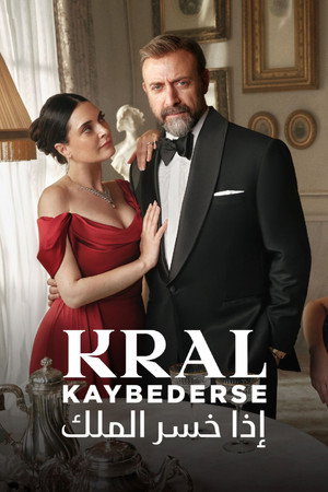 Kral Kaybederse poszter