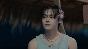 ที่สามของเธอ kép