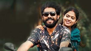 ആനന്ദം പരമാനന്ദം háttérkép