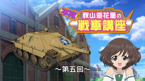 ガールズ&パンツァー Specials Ep.25 25. epizód