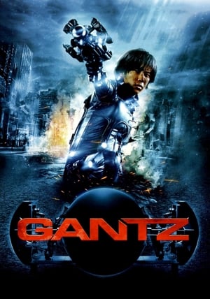 Gantz poszter