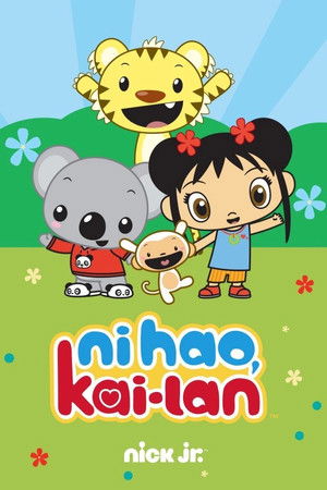 Ni Hao, Kai-Lan poszter