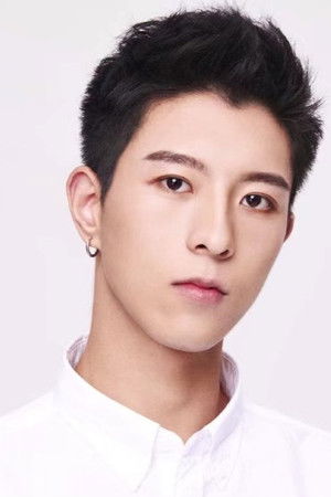 Qiu Dingjie profil kép