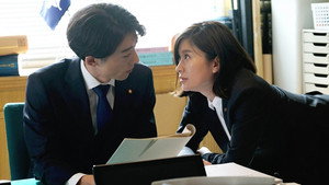 民衆の敵〜世の中、おかしくないですか!?〜 1. évad Ep.2 2. epizód
